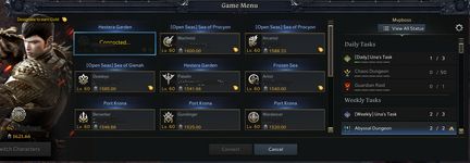 Roster.png