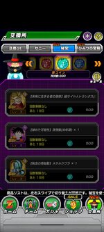 Screenshot_2024-02-15-00-11-33-02_07305dc02bbffb7c3c87f4ac7b7a576f.jpg