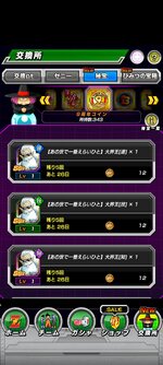 Screenshot_2024-02-15-00-11-57-58_07305dc02bbffb7c3c87f4ac7b7a576f.jpg