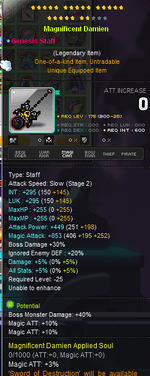 maple9.png