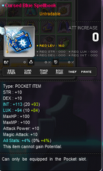 maple8.png