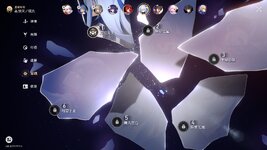 屏幕截图 2024-02-15 112156.jpg