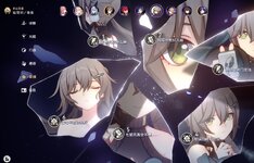 屏幕截图 2024-02-15 112301.jpg