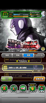 Screenshot_20240215-053049.png