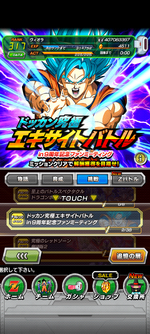 Screenshot_20240215-053053.png