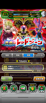 Screenshot_20240215-053058.png
