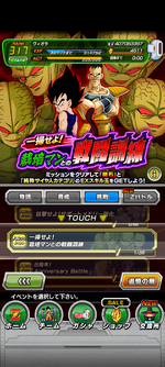 Screenshot_20240215-053103.png