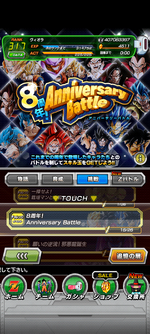 Screenshot_20240215-053105.png
