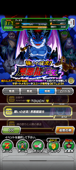 Screenshot_20240215-053109.png