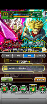 Screenshot_20240215-053111.png