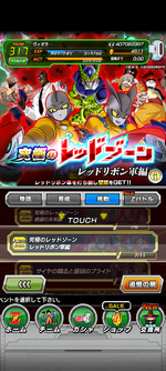Screenshot_20240215-053117.png