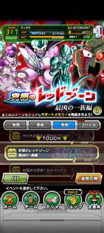 Screenshot_20240215-053122.png