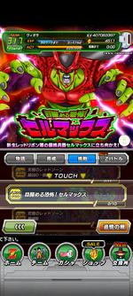 Screenshot_20240215-053124.png