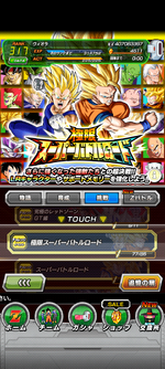 Screenshot_20240215-053139.png