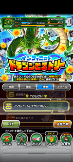 Screenshot_20240215-053148.png