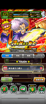 Screenshot_20240215-053257.png