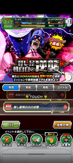 Screenshot_20240215-053302.png