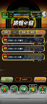 Screenshot_20240215-053310.png
