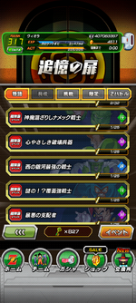 Screenshot_20240215-053342.png