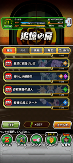 Screenshot_20240215-053347.png