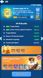 vip.png