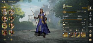 Screenshot_2024-02-10-23-26-21-353_com.netease.lotr.jpg