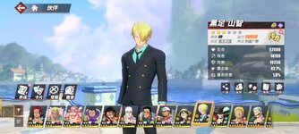 Screenshot_2024-02-16-06-31-35-364_com.hermes.h1game.bilibili.jpg