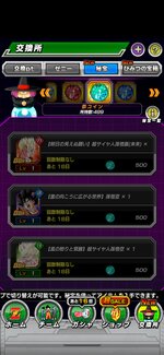 Screenshot_20240215_232114.jpg