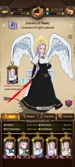 Screenshot_2024-02-16-19-05-13-318_com.netmarble.nanagb.jpg