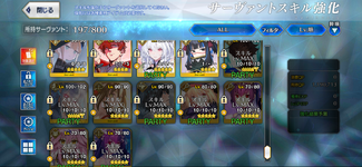 Screenshot_20240216_221949.png