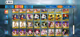 Screenshot_20240216_221702.png