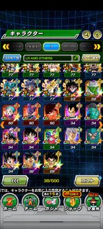 Screenshot_2024-02-17-01-00-58-52_07305dc02bbffb7c3c87f4ac7b7a576f.jpg