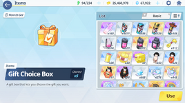 Inventory 5.PNG