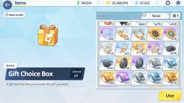 Inventory 6.PNG
