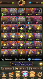 1641 update.png