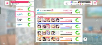 Screenshot_2024-02-17-12-47-16-49_080202d21636839aa811fe0eaddff67c.jpg