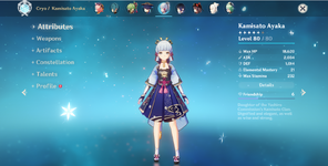 Ayaka.png