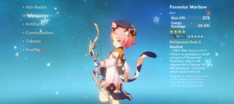 diona weapon.png