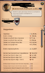 dsBuffer.bmp.png