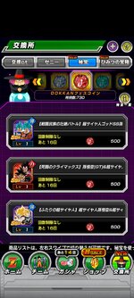 Screenshot_2024-02-18-04-40-07-84_07305dc02bbffb7c3c87f4ac7b7a576f.jpg