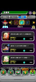 Screenshot_2024-02-18-04-40-09-80_07305dc02bbffb7c3c87f4ac7b7a576f.jpg