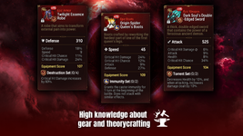 atagox banner gear.png