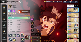 BCM black asta.png