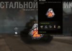 Y8bYxHAlWyg.jpg