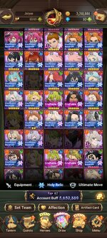 Screenshot_2024-02-19-09-41-09-532_com.netmarble.nanagb.jpg