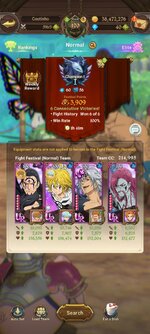 Screenshot_2024-02-19-11-18-42-859_com.netmarble.nanagb.jpg