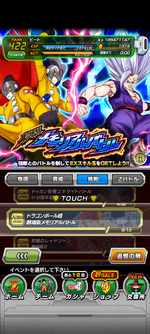 Screenshot_20240219-192706.png