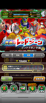 Screenshot_20240219-192723.png