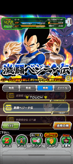 Screenshot_20240219-192751.png