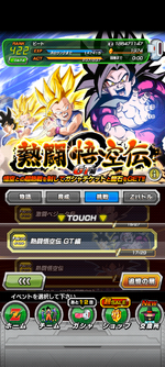 Screenshot_20240219-192754.png